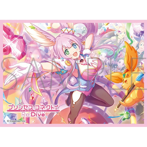 『プリンセスコネクト!Re:Dive』きゃらスリーブコレクション マットシリーズ クルル(No.MT2147)